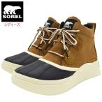 soreru боты SOREL женский женский наружный and a bow to4klasi заднее крыло устойчивый Taffy/Black ( OUT N ABOUT водонепроницаемый 2025FW NL5153-243 )