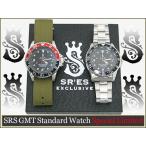 エスアールエス SRES GMT スタンダード ウォッチ スペシャル リミテッド(SRS GMT Standard Watch Special Limited)