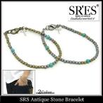 エスアールエス SRES アンティーク ストーン ブレスレット(SRS Antique Stone Bracelet)
