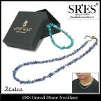 エスアールエス SRES グラベル ストーン ネックレス(SRS Gravel Stone Necklace)