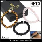 エスアールエス SRES スクロール ヘッド ブレスレット(SRS Scroll Head Bracelet プロジェクトエスアールエス)