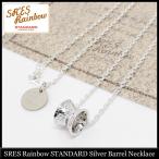 エスアールエス レインボー スタンダード SRES Rainbow STANDARD ネックレス シルバー バレル(Silver Barrel Necklace)
