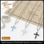 エスアールエス レインボー スタンダード ネックレス SRES Rainbow STANDARD レインボー クロス(Rainbow Cross Necklace アクセサリー)