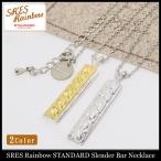 エスアールエス レインボー スタンダード SRES Rainbow STANDARD ネックレス スレンダー バー(Slender Bar Necklace アクセサリー)