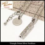 エスアールエス レインボー スタンダード SRES Rainbow STANDARD ネックレス トライアングル プリズム シルバー(Triangle Prism Necklace)