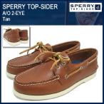 スペリー トップサイダー SPERRY TOP-SIDER オーセンティック オリジナル 2アイ Tan メンズ 男性(sperry top-sider 0532002 A/O 2-EYE ..