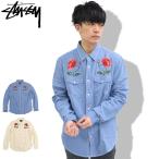 ステューシー シャツ 長袖 STUSSY メンズ Poppy Denim(stussy shirt デニム カジュアルシャツ トップス 男性用 111952)