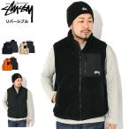 ステューシー STUSSY ジャケット メンズ Sherpa Reversible ( stussy Vest ベスト シェルパ フリースジャケット FLEECE アウター 118528 USAモデル 正規 )