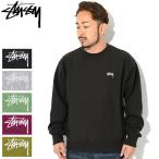 ステューシー トレーナー STUSSY メン