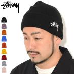 ステューシー STUSSY ニット帽 Stock Cuf