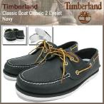 Yahoo! Yahoo!ショッピング(ヤフー ショッピング)ティンバーランド Timberland ブーツ クラシック ボート クラシック 2アイレット ネイビーレザー メンズ（1006R）