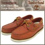 ティンバーランド Timberland アイコン クラシック ツーアイ オレンジジンジャー ラフカット メンズ(timberland 29597 ICON Classic 2 Eye Orange)