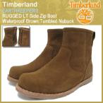 ティンバーランド Timberland ブーツ アースキーパーズ ラギッド LT サイド ジップ ブーツ ブラウン タンブルド ヌバック(5063A EARTHKEEPERS BOOT メンズ)