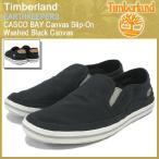 Yahoo! Yahoo!ショッピング(ヤフー ショッピング)ティンバーランド Timberland アースキーパーズ キャスコ ベイ キャンバス スリップオン ウォッシュド ブラック キャンバス（timberland 5642R）