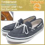 ティンバーランド Timberland アースキーパーズ フックセット キャンプ 1アイ ダークブルー キャンバス(timberland 5721R EARTHKEEPERS)