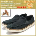 Yahoo! Yahoo!ショッピング(ヤフー ショッピング)ティンバーランド Timberland アースキーパーズ ハンドクラフテッド スリップオン ウォッシュド ブラック キャンバス（5740R）