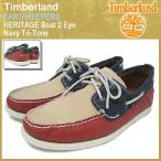 ティンバーランド Timberland アースキーパーズ ヘリテイジ ボート 2アイ ネイビー トリトーン(timberland 6506R)