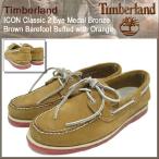 Yahoo! Yahoo!ショッピング(ヤフー ショッピング)ティンバーランド Timberland アイコン クラシック 2アイ メダル ブロンズ ブラウン ベアフット バフド ウィズ オレンジ（6507A メンズ）