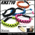 Yahoo! Yahoo!ショッピング(ヤフー ショッピング)キックス ティー・ワイ・オー KIKS TYO カラー ブレスレット（Kiks Tyo Color Bracelet KIKSTYO）