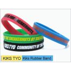 KIKS TYO(キックス ティー・ワイ・オー) Kiks Rubber Band