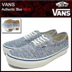 バンズ VANS スニーカー オーセンティック Blue ナンバーシックス メンズ 男性(vans V44CLPRMV-BL Authentic Blue NO.6 ローカット)