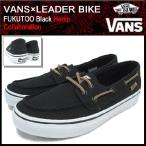 バンズ VANS×LEADER BIKE スニーカー フクトゥ Black コラボ メンズ 男性(V50LEADER-BLK FUKUTOO リーダーバイク Wネーム ヘンプ)