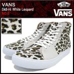 バンズ VANS スニーカー スケート ハイ White Leopard ナンバーシックス メンズ (V6038LX-0003 Sk8-Hi White Leopard ハイカット NO.6)