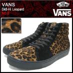 バンズ VANS スニーカー スケート ハイ Leopard ナンバーシックス メンズ (V6038LX-0004 Sk8-Hi Leopard ハイカット NO.6)