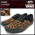 バンズ VANS スニーカー エラ Leopard ナンバーシックス メンズ (vans V6095LX-0003 Era Leopard NO.6)