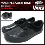 Yahoo! Yahoo!ショッピング(ヤフー ショッピング)バンズ VANS×LEADER BIKE スニーカー エラ Black コラボ メンズ 男性（vans V95LEADER-BLK Era リーダーバイク Wネーム ローカット クロコ）