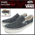 バンズ VANS スニーカー スリッポン Black ナンバーシックス メンズ 男性(vans V98CLPRMV-BK Slip-On ローカット NO.6 靴 シューズ)