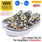 バンズ VANS スニーカー キッズ 子供用 ピーナッツ クラシック スリッポン The Gang/Black コラボ(VN-0A32QIOQX VANS×PEANUTS Slip-On)
