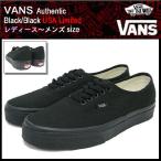 バンズ VANS スニーカー オーセンティック Black/Black USA限定 メンズ 男性(vans VN-0EE3BKA Authentic Black/Black USA Limited)
