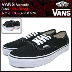 バンズ VANS スニーカー オーセンティック Black USA限定 メンズ 男性(vans VN-0EE3BLK Authentic Black USA Limited ローカット)