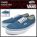 バンズ VANS スニーカー オーセンティック Navy USA限定 メンズ(vans VN-0EE3NVY Authentic Navy USA Limited ローカット)