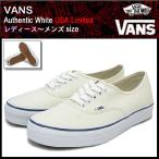 バンズ VANS スニーカー オーセンティック White USA限定 メンズ (vans VN-0EE3WHT Authentic White USA Limited ローカット)