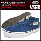 バンズ VANS×DIRTY DONNY スニーカー ハーフキャブ プロ 20周年記念 コラボ メンズ 男性(vans VN-0HAV6XB Half Cab Pro 20th Anniversary)