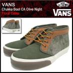 バンズ VANS スニーカー チャッカ ブーツ CA Olive Night フローラルカモ(vans VN-0IK47JE Chukka Boot CA Olive Night Floral Camo)