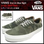 バンズ VANS スニーカー エラ CA Olive Night オンブレー ダイド カモ メンズ 男性(VN-0IM9BJ5 Era CA Olive Night Ombre Dyed Camo)