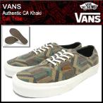 バンズ VANS スニーカー オーセンティック CA Khaki カリフォルニア トライブ メンズ (vans VN-0JWI9T1 Authentic CA Khaki Cali Tribe)