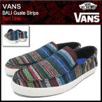 バンズ VANS スニーカー バリ Guate Stripe サーフライン メンズ 男性(vans VN-0KV8CKJ BALI Guate Stripe Surf Line)