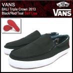 バンズ VANS スニーカー バリ トリプルクラウン 2013 Black/Red/Teal サーフライン メンズ (VN-0KV8D1Z BALI Triple Crown 2013 Surf Line)