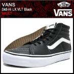 Yahoo! Yahoo!ショッピング(ヤフー ショッピング)バンズ VANS スニーカー スケート ハイ LX VLT Black VAULT メンズ 男性（vans VN-0KXI1NS SK8 HI ハイカット ボルト 限定）