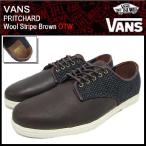 バンズ VANS スニーカー プリチャード ウール ストライプ Brown OTW メンズ(vans VN-0L3F7A3 OTW Collection Sneaker スニーカ)