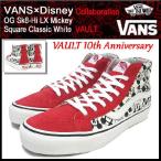 バンズ VANS×Disney スニーカー OG スケート ハイ LX ミッキー スクウェア Classic White コラボ(vans VN-0OZE8P1 ディズニー ボルト)