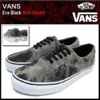バンズ VANS スニーカー エラ Black Acid Denim(vans VN-0QFK7FJ Era)