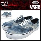 バンズ VANS スニーカー エラ Blue Acid Denim メンズ 男性(vans VN-0QFK7FK Era)