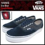 バンズ VANS スニーカー エラ Blue Suede/Denim メンズ 男性(vans VN-0QFK7QW Era Sneaker)