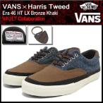 バンズ VANS×Harris Tweed スニーカー エラ 46 HT LX Bronze Khaki VAULT コラボ メンズ(VN-0QFM66R Era ハリス・ツイード ボルト)