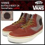 バンズ VANS スニーカー バッファロー ブーツ CA Henna/Camo レザー メンズ (vans VN-0RQ59WX BUFFALO BOOT CA Henna/Camo Leather)